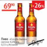 Наш гипермаркет Акции - Пиво Estella Damm светлое 4,6%