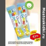 Магазин:Верный,Скидка:Фруктовый батончик Gerber Doremi, яблоко-банан; яблоко-виноград, Nestle 