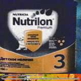 Магазин:Пятёрочка,Скидка:Детская молочная смесь, Junior Нутрилон 3