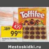 Конфеты Toffifee 