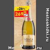 Магазин:Дикси,Скидка:Вино игристое Bosca 