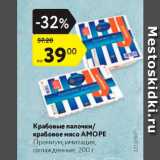 Магазин:Карусель,Скидка:Крабовые палочки/крабовое мясо АМОРЕ