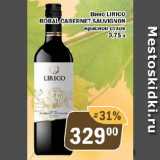 Магазин:Перекрёсток Экспресс,Скидка:Вино LIRICO BOBAL CABERNET SAUVIGNON

красное сухое 