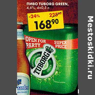 Акция - Пиво Tuborg Green, 4,6%