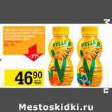 Магазин:Авоська,Скидка:Продукт овсяный ферментированный «Велле» питьевой (черника, облепиха)