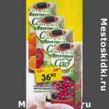 Магазин:Пятёрочка,Скидка:Соки и нектары Фруктовый сад 