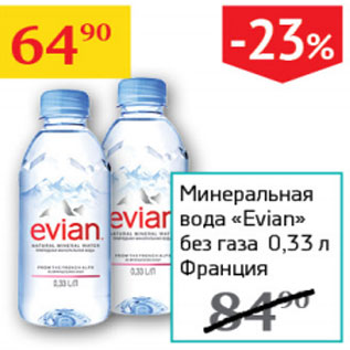 Акция - Минеральная вода Evian без газа