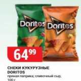 Верный Акции - CНЕКИ КУКУРУЗНЫЕ DORITOS 