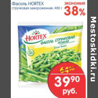 Акция - ФАСОЛЬ HORTEX