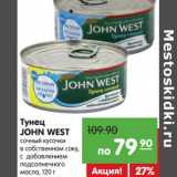 Магазин:Карусель,Скидка:Тунец John West 