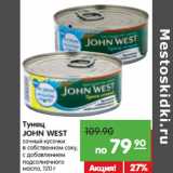 Магазин:Карусель,Скидка:Тунец John West 