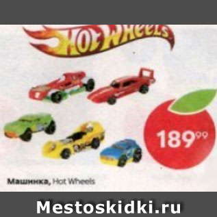 Акция - Машинка Hot Wheels