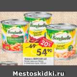 Перекрёсток Акции - Фасоль Bonduelle