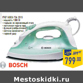 Акция - Утюг BOSCH TDA 2315