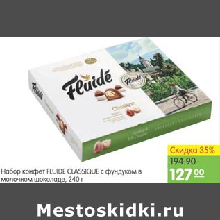 Акция - Набор конфет Fluide Classique