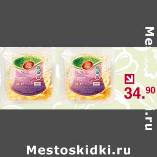 Акция - Овощная смесь ля борща