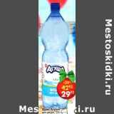 Магазин:Пятёрочка,Скидка:Вода Агуша для детей 