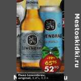 Магазин:Пятёрочка,Скидка:Пиво Lowenbru opriginal 5,4%
