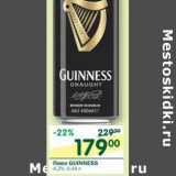 Магазин:Перекрёсток,Скидка:Пиво Guinness 4,2%