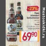 Магазин:Билла,Скидка:Пиво Altendori Golfschteiner 4,1-4,6%