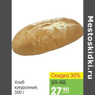 Акция - Хлеб кукурузный