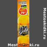 Магазин:Пятёрочка,Скидка:Пиво Gold Mine Beer светлое 4,6%