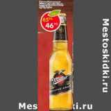 Магазин:Пятёрочка,Скидка:Пивной напиток Miller Genuine Draft 4,7% 