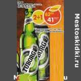 Магазин:Пятёрочка,Скидка:Пиво Tuborg Green светлое 4,6%