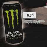 Магазин:Пятёрочка,Скидка:Напиток Black Monster  