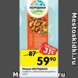 Магазин:Перекрёсток,Скидка:Мидии МЕРИДИАН
в масле с пряностями Брушетта,
150 г 