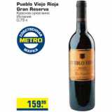 Магазин:Метро,Скидка:Pueblo Viejo Rioja Gran Reserva