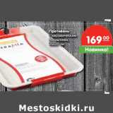 Магазин:Карусель,Скидка:Противень с керамическим покрытием, 26х37 см