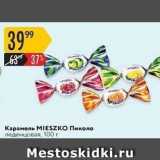 Карамель MIESZKО 