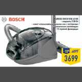 Пылесос BOSCH BSG 62185