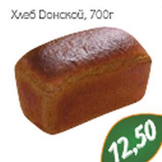 Акция - Хлеб Донской
