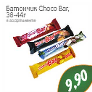 Акция - Батончик Chococ Bar 38-44 г
