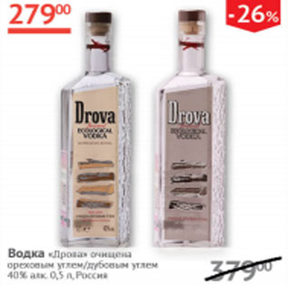 Акция - Водка Дрова очищенная 40%