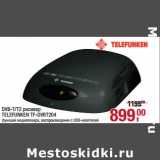 Магазин:Метро,Скидка:DVB-T/T2 ресивер Telefunken TF-DVBT204