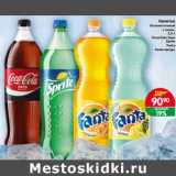 Перекрёсток Экспресс Акции - Напиток безалкогольный с газом, Coca-Cola Zero/Fanta/Sprite/Fanta цитрус 