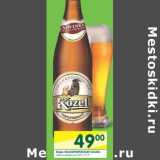 Магазин:Перекрёсток,Скидка:Пиво Velkopopovicky Kozel 