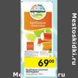 Магазин:Перекрёсток,Скидка:Крабовые палочки Меридиан