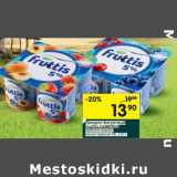 Магазин:Перекрёсток,Скидка:Продукт йогуртный Fruttis Campina 5%