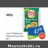 Народная 7я Семья Акции - Чипсы Lay's