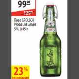 Магазин:Карусель,Скидка:Пиво Grolsch Premium lager
