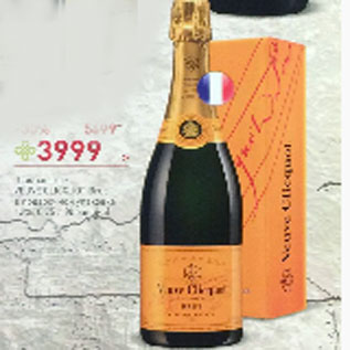 Акция - Шампанское Veuve Clicquot брют