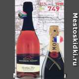 Магазин:Перекрёсток,Скидка:Вино Игристое Rooibero Winery розовое полусладкое