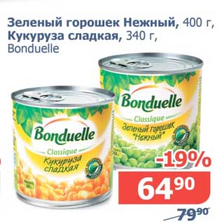 Акция - Зеленый горошек Нежный, 400 г/Кукуруза сладкая, 340 г Bonduelle