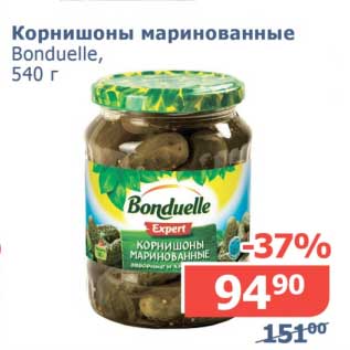 Акция - Корнишоны маринованные Bonduelle