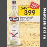 Магазин:Перекрёсток,Скидка:Напиток винный Вермут Delasy белый 15%