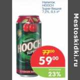 Магазин:Перекрёсток,Скидка:Напиток  HOOCH Super